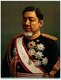 Japan: Prince Ōyama Iwao, OM (大山 巌, 12 November 1842 – 10 December 1916) was a Japanese field marshal, and one of the founders of the Imperial Japanese Army