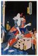 'Aoto Zōshi Hana no Nishiki-e' (青砥稿花紅彩画), as the original and fullest version of this play is known, is a tale in five acts of the shiranamimono (tales of thieves) sub-category of the kizewamono (rough contemporary piece) genre of kabuki plays. Written by Kawatake Mokuami, it first premiered at the Ichimura-za in Edo in March 1862.<br/><br/>

The play centers on a band of five thieves, based on real thieves and criminals of Edo period Osaka: Karigane Bunshichi, An no Heibei, Gokuin Sen'emon, Kaminari Shōkurō and Hotei Ichiemon. The name of Nippon Daemon, the leader of the band, is taken from that of Nippon Saemon, who was captured and executed in 1747. The character of Benten Kozō, meanwhile, is said to have been based upon a servant at the Iwamoto-in temple on Enoshima, an island dedicated to the goddess Benten.